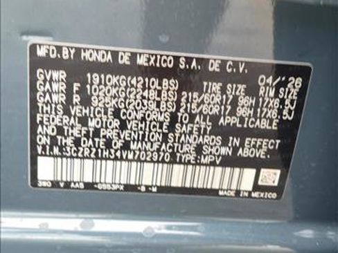 New 2027 Honda HR-V LX image 16