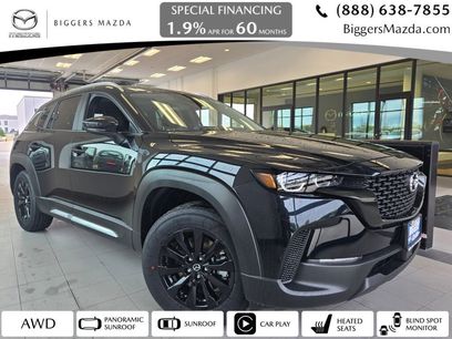 New 2025 MAZDA CX-50 AWD 2.5 S w/ Accent Package