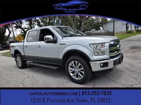 Used 2016 Ford F150 Lariat w/ Equipment Group 502A Luxury AWD/4WD image 1