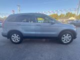 Used 2007 Honda CR-V EX-L image 4