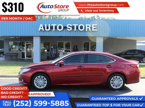 Used 2014 Lexus ES 350 w/ Luxury Package FWD image 1
