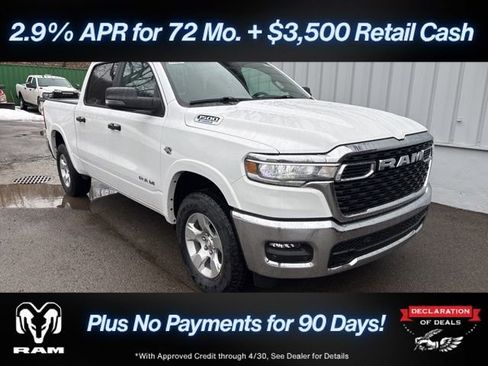 New 2026 RAM 1500 Big Horn AWD/4WD image 1