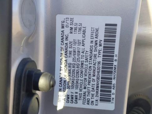 Used 2013 Honda CR-V EX image 18