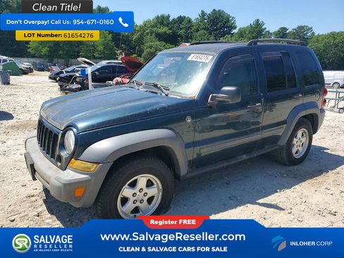 Used 2005 Jeep Liberty Sport AWD/4WD image 1