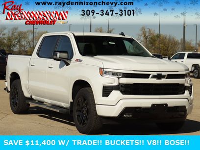 New 2026 Chevrolet Silverado 1500 RST