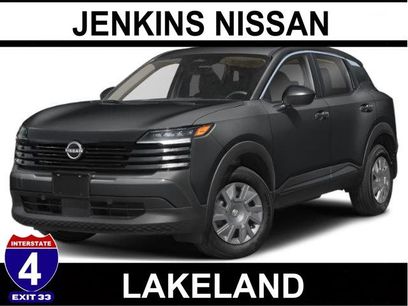 New 2026 Nissan Kicks S