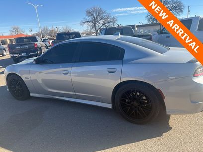 Used 2023 Dodge Charger R/T w/ Harman/Kardon Audio Group