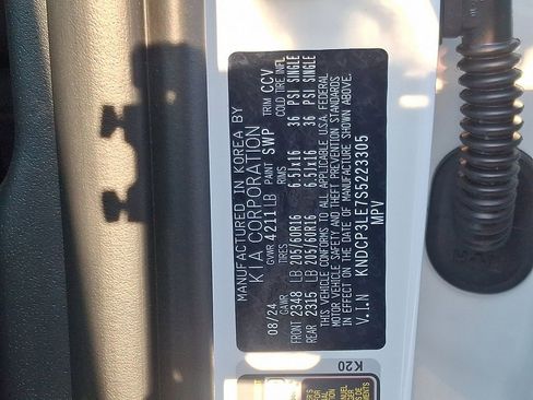 New 2025 Kia Niro LX image 16