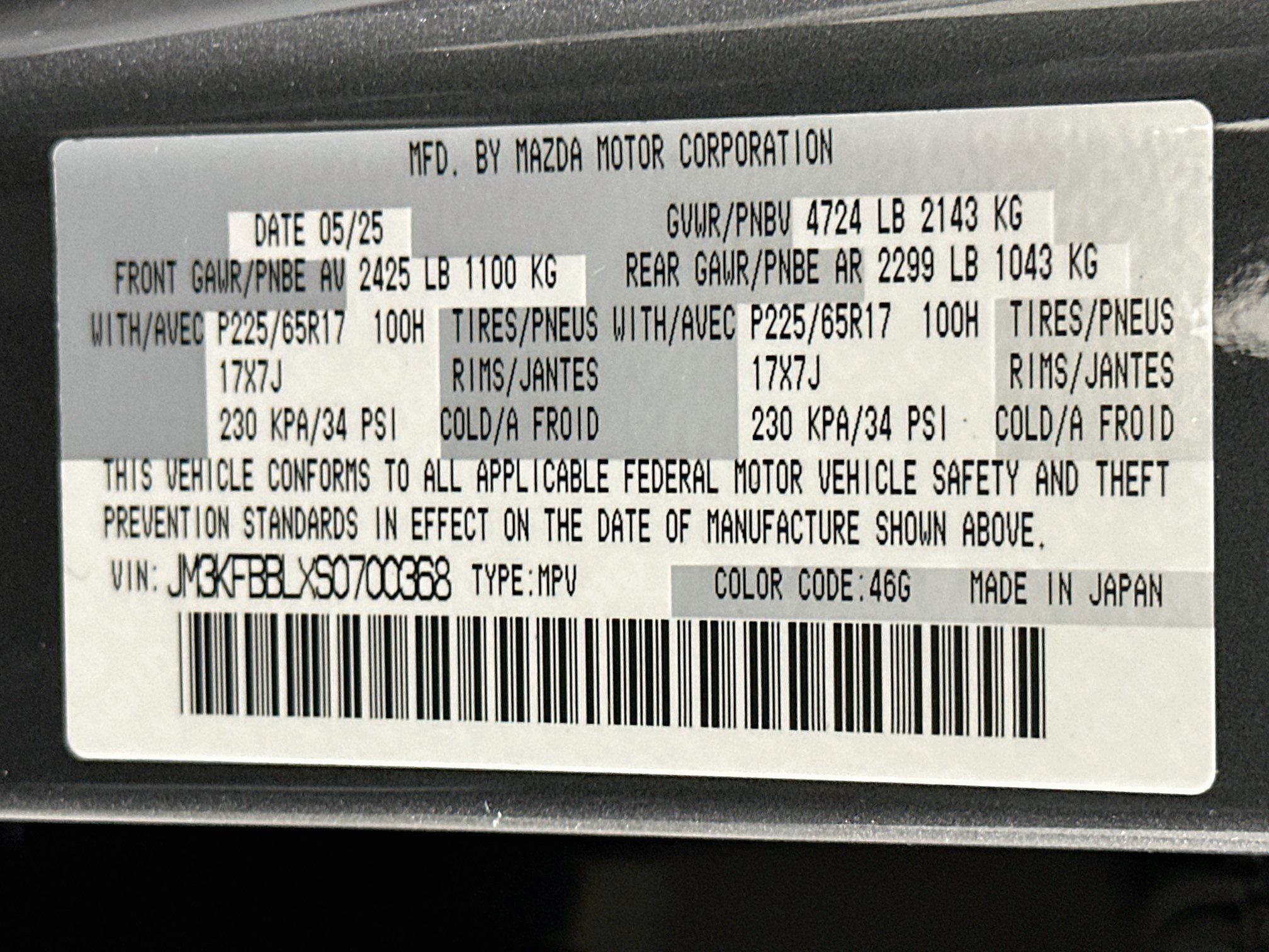 Used 2025 MAZDA CX-5 AWD 2.5 S w/ Select Package image 12