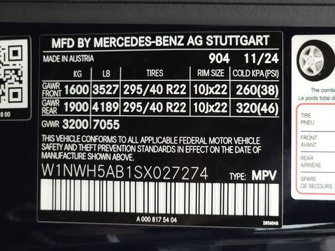 Used 2025 Mercedes-Benz G 63 AMG 4MATIC image 39