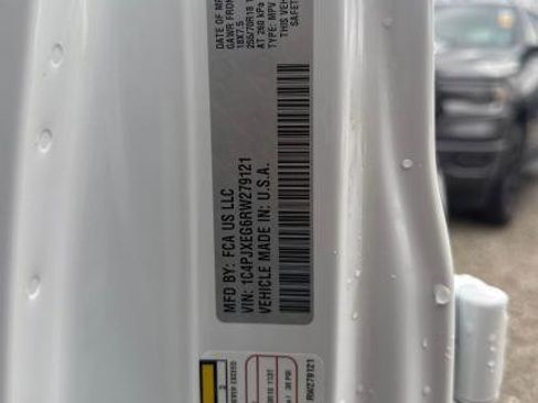 Used 2024 Jeep Wrangler Sahara image 2