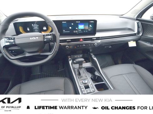 New 2026 Kia Sorento EX image 17