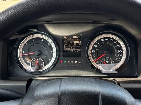Used 2017 RAM 1500 Express RWD image 23