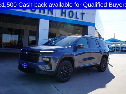 New 2026 Chevrolet Traverse LT