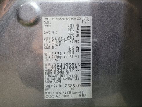Used 2020 Nissan Rogue SL w/ Premium Package FWD image 33