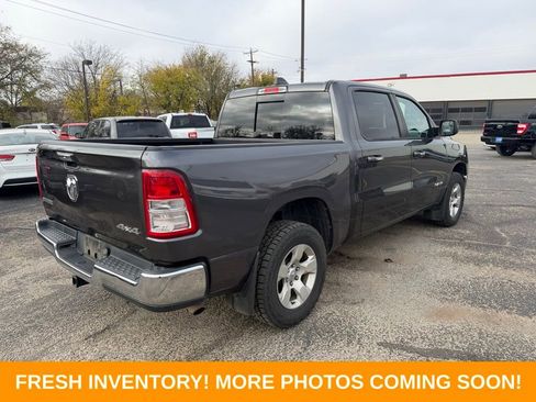 Used 2020 RAM 1500 Big Horn image 7