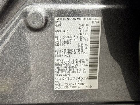 Used 2019 Nissan Rogue SL w/ Premium Package image 44