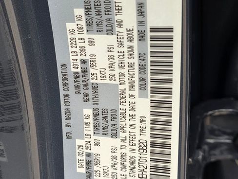 New 2026 MAZDA CX-5 2.5 S w/ Premium Plus Package image 26