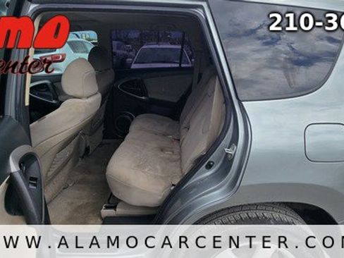 Used 2006 Toyota RAV4 Limited image 27