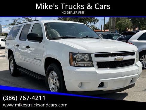 Used 2009 Chevrolet Suburban LS RWD image 1
