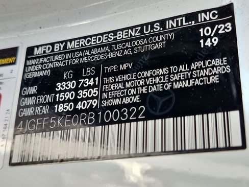 Certified 2024 Mercedes-Benz GLS 450 4MATIC image 35
