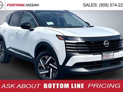 New 2026 Nissan Kicks SV