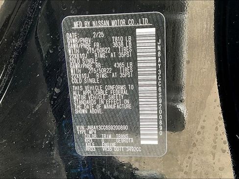 Certified 2025 Nissan Armada Platinum Reserve image 19