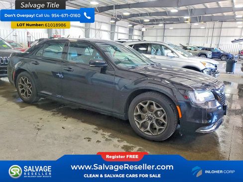 Used 2016 Chrysler 300 S w/ 300S Premium Group AWD/4WD image 5