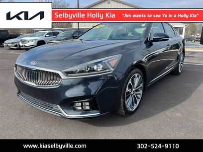 Used 2018 Kia Cadenza Technology w/ Paint Protection Package
