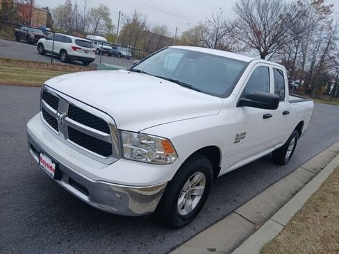 Used 2024 RAM 1500 Classic SLT image 7