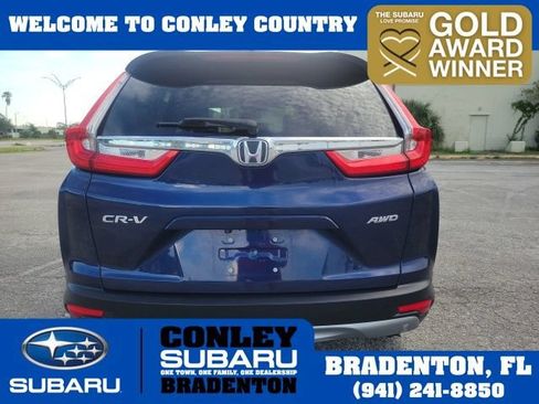 Used 2018 Honda CR-V EX image 7