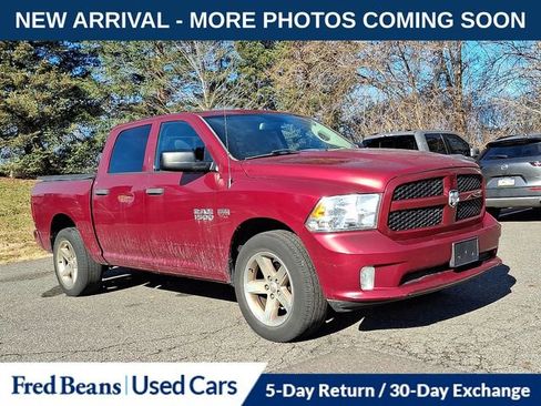 Used 2015 RAM 1500 Express image 1