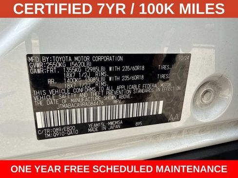 Used 2024 Toyota bZ4X AWD w/ Weather Package image 30