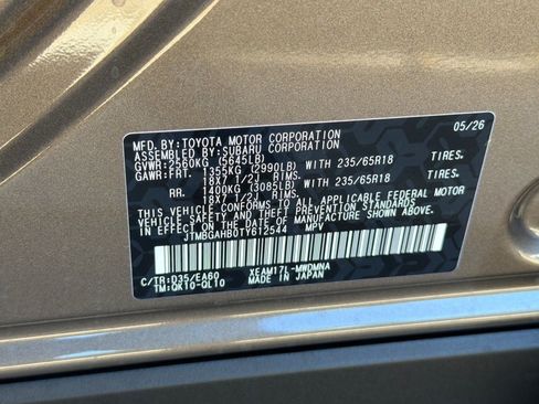 New 2026 Toyota bZ Woodland AWD/4WD image 35