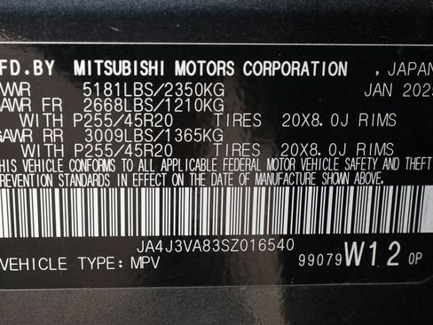 Used 2025 Mitsubishi Outlander SE FWD image 12