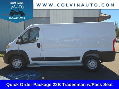 Used 2025 RAM ProMaster 2500 w/ U-Haul Equipment Group