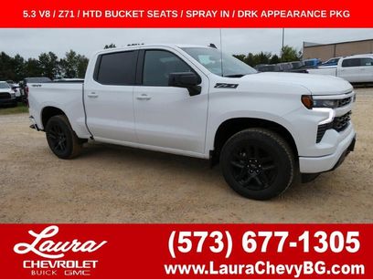 New 2026 Chevrolet Silverado 1500 RST