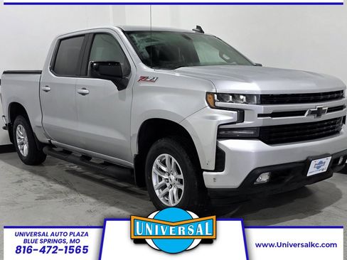 Used 2020 Chevrolet Silverado 1500 RST image 1