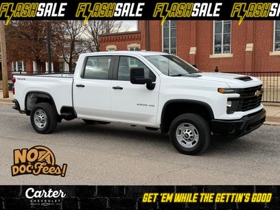 Used 2024 Chevrolet Silverado 2500 W/T