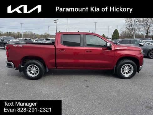 Used 2019 Chevrolet Silverado 1500 LT w/ All-Star Edition image 8