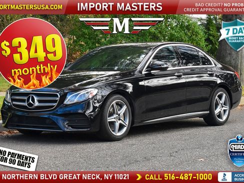 Used 2018 Mercedes-Benz E 300 E 300 image 1