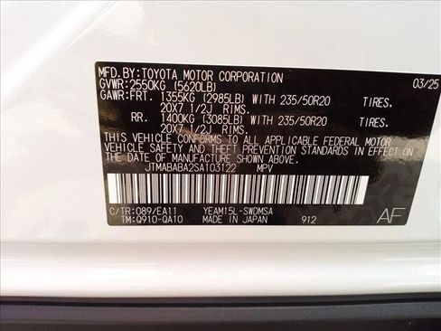 Used 2025 Subaru Solterra Limited w/ Limited Package AWD/4WD image 24