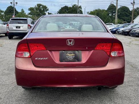 Used 2007 Honda Civic LX image 4