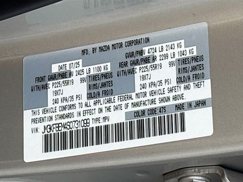 Certified 2025 MAZDA CX-5 AWD 2.5 S w/ Premium Plus Pkg image 28