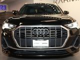 Used 2023 Audi Q3 2.0T Premium image 2