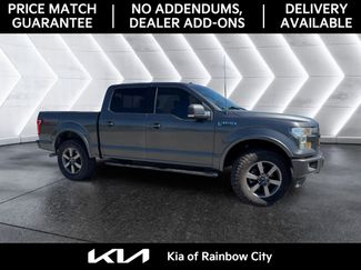 Used 2017 Ford F150 XLT w/ Equipment Group 302A Luxury AWD/4WD video 1