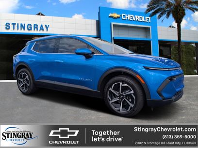 New 2026 Chevrolet Equinox EV LT w/ LPO, All-Weather Mat Package