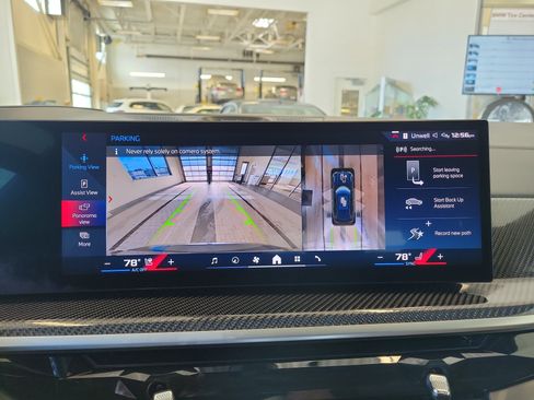 Used 2025 BMW X5 M60i image 26