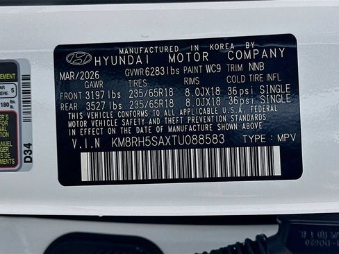 New 2026 Hyundai Palisade SEL Premium FWD image 24