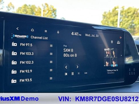 Used 2025 Hyundai Palisade Calligraphy image 27